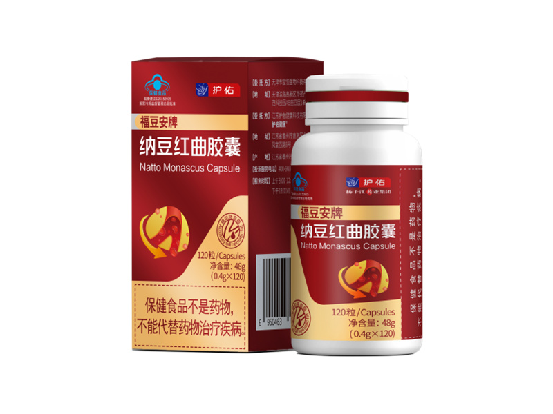 納豆紅曲膠囊