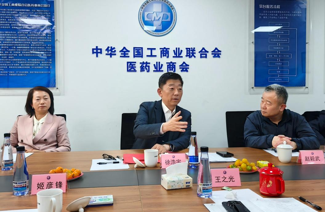 微信圖片_20260316104054