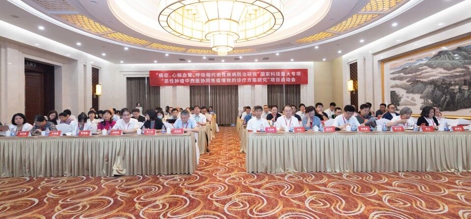 揚子江藥業集團正元膠囊入選國家科技重大專項研究，聚焦三陰性乳腺癌術前新輔助治療